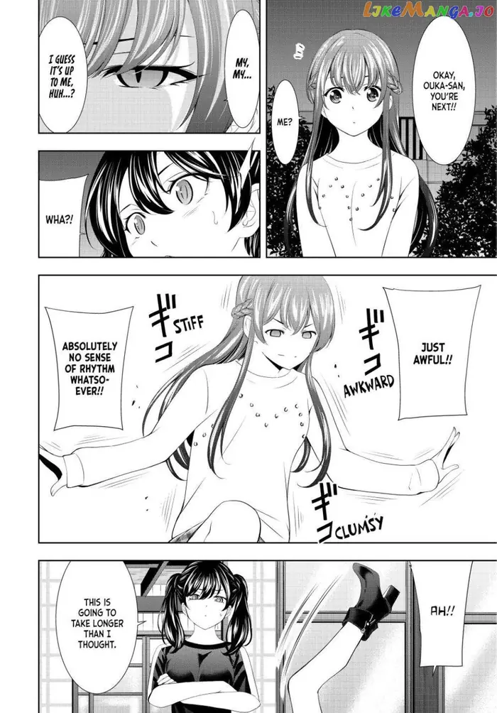 Megami no Cafe Terrace Chapter 128 image 09_optimized